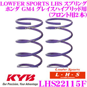 yX|Cgő39{vGg[ 2020~zJo Lowfer Sports LHS XvO LHS22115Fz_ GM4 OCXnCubhptg2{