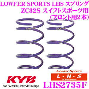 yőP14{I ~11 1:59 N[ʊzJo Lowfer Sports LHS XvO LHS2735FXYL ZC32S XCtgX|[cptg2{