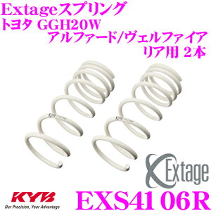 y5HzقڑSiP10{_2921:00`3001:59^KYB ExtageXvO EXS4106R g^ GGH20W At@[h Ft@CAp yAp 2{z