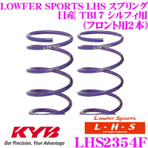y48Hz撅5OFFN[|zzJo Lowfer Sports LHS XvO LHS2354FY TB17 VtBp tg2{