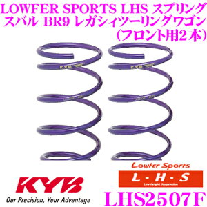yIXقڑSiP5{11/17 23:59zJo Lowfer Sports LHS XvO LHS2507FXo BR9 KVBc[OSptg2{