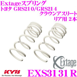 ySiP2{ȏさő2000~OFFN[|IzKYB ExtageXvO EXS3131R g^ GRS210/GRS214 NEAX[gp yAp 2{z