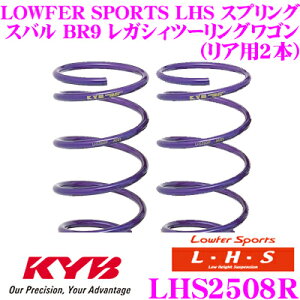 yIXقڑSiP5{11/17 23:59zJo Lowfer Sports LHS XvO LHS2508RXo BR9 KVBc[OSpA2{