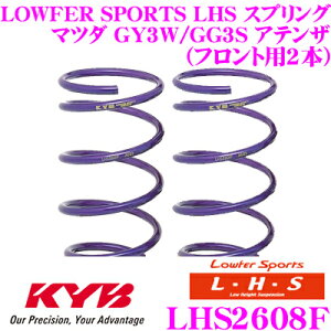 ySiP2{ȏさő2000~OFFN[|IzJo Lowfer Sports LHS XvO LHS2608F}c_ GY3W AeUX|[cS/GG3S AeUX|[cptg2{