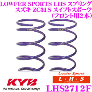 yX|Cgő39{vGg[ 2020~zJo Lowfer Sports LHS XvO LHS2712FXYL ZC31S XCtgX|[cptg2{