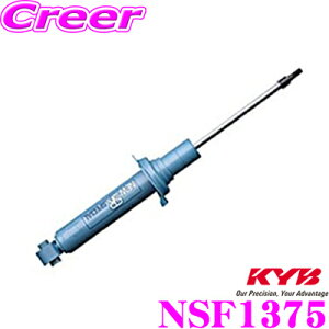 _˓IقڑSiyP10{z 30^ KYB VbNAu\[o[ NSF1375 g^ LA360A sNVXG|bN(4WD)/_Cnc LA360S ~[C[X(4WD)/Xo LA360F vIvX(4WD)p NEW SR SPECIAL(j