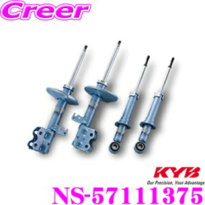 yX|Cgő39{vGg[ 2020~zKYB VbNAu\[o[ NS-57111375 g^ LA360A sNVXG|bN(4WD)/_Cnc LA360S ~[C[X(4WD)/Xo LA360F vIvX(4WD)p NEW SR