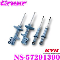 楽天市場】カヤバ New SR SPECIALの通販