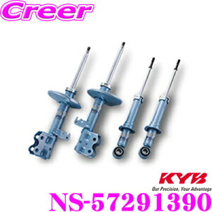 _˓IقڑSiyP10{z 30^ KYB VbNAu\[o[ NS-57291390 XYL MN71S NXr[p NEW SR SPECIAL(j[SRXyV) 䕪Zbg