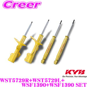 y11/1z_قڑSiP10{I^KYB VbNAu\[o[ XYL MN71S NXr[ nCubhMX 2WD/nCubhMZ 4WD Lowfer Sports([t@[X|[c) 1䕪Zbg yWST5729R&WST5729L&WSF1390z