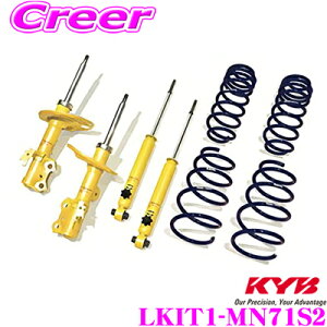 KYB VbNAu\[o[ LKIT1-MN71S2 XYL MN71S NXr[p Lowfer Sports PLUS KIT([t@[X|[cvXLbg) 1䕪 VbNAu\[oRCXvO Zbg A14it