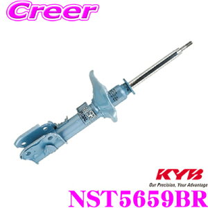 yő2000~OFFN[|IҏI z KYB VbNAu\[o[ NST5659BR XYL HA36S Ag (H26/12`R3/12) / }c_ HB36S L (H27/1`R4/1)p NEW SR SPECIAL(j[SRXyV) Etgp1