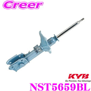 yX|Cgő39{vGg[ 2020~zKYB VbNAu\[o[ NST5659BL XYL HA36S Ag (H28/8`R3/12) / }c_ HB36S L (H28/8`R4/1)p NEW SR SPECIAL(j[SRXyV) t