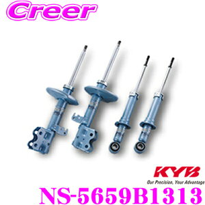 yő2000~OFFN[|IҏI z KYB VbNAu\[o[ NS-5659B1313 XYL HA36S Ag (H26/12`R3/12) / }c_ HB36S L (H27/1`R4/1) 4WDp NEW SR SPECIAL(j[SRXyV) 䕪Z