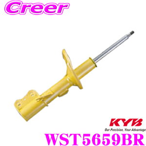 _˓IقڑSiyP10{z 30^ KYB VbNAu\[o[ WST5659BRXYL HA36S Ag (H28/8`R3/12) / }c_ HB36S L (H28/8`R4/1)pLowfer Sports([t@[X|[c) Etgp1