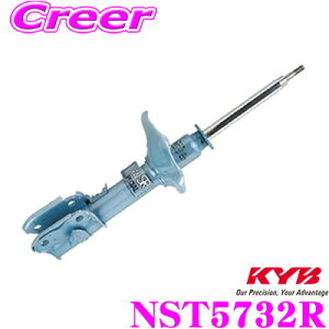 yő57{Iz3_ȏwP10{N[KYB VbNAu\[o[ NST5732R g^ LA260A sNVXWC / _Cnc LA260S LXgp NEW SR SPECIAL(j[SRXyV) Etgp1{