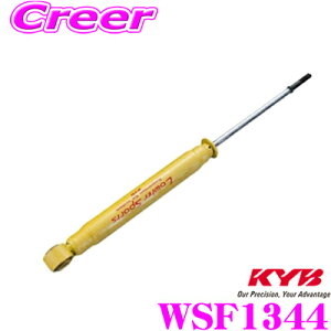yőP14{I ~11 1:59 N[ʊzKYB VbNAu\[o[ WSF1344g^ LA260A sNVXWC / _Cnc LA260S LXgpLowfer Sports([t@[X|[c) Ap1{