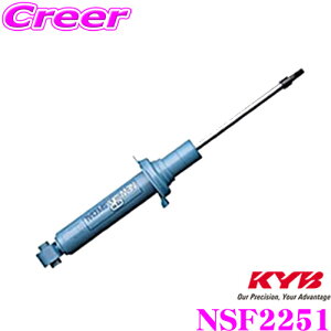 KYB VbNAu\[o[ NSF2251 Y T32n GNXgCp NEW SR SPECIAL(j[SRXyV) Ap1{