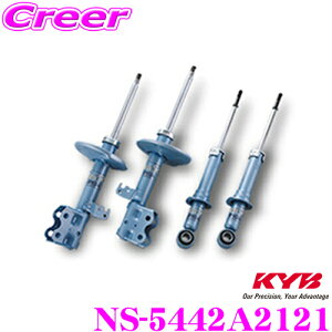 y5HzقڑSiP10{_2921:00`3001:59^KYB VbNAu\[o[ NS-5442A2121 Y E52n GOhp NEW SR SPECIAL(j[SRXyV) 1䕪Zbg