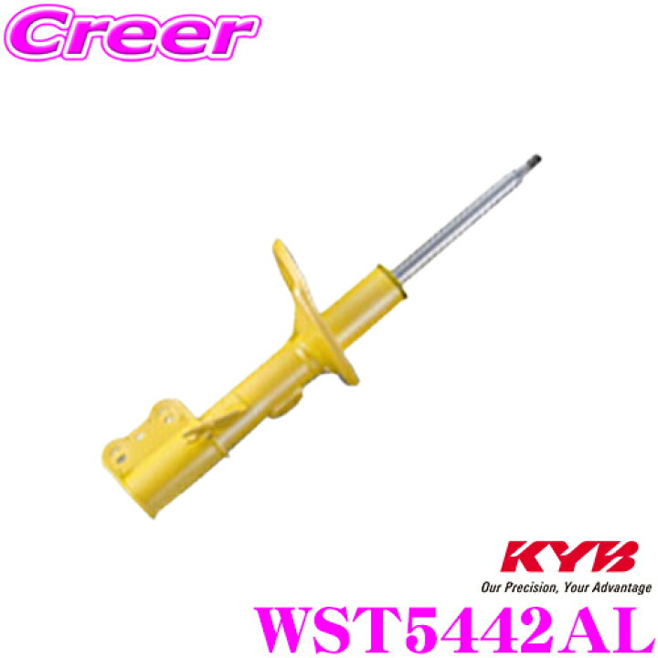 楽天市場】【大好評！最大4000P還元のBIGチャンス！9日20:00～】KYB 