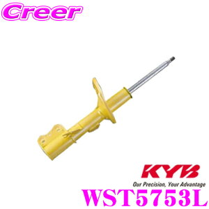 yP2{~z+I5000pt`XIy~2323:59zKYB tg 1{ VbNAu\[o[ N-BOX N-WGN N-ONE WST5753L Lowfer Sports [t@[X|[c TXyV  i _p[ p[c JX^