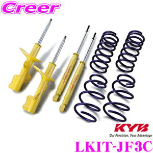 yX|Cg2{ȏI 11 13:00`zKYB LKIT-JF3C VbNAu\[o[ z_ JF3 JF5 N-BOX(JX^)p Lowfer Sports([t@[X|[c) 1䕪 VbNAu\[oRCXvO Z