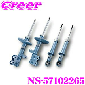 yőP14{I ~11 1:59 N[ʊzKYB VbNAu\[o[ NS-57102265 }c_ KFEP KF5P KF2P CX-5 p NEW SR SPECIAL(j[SRXyV) 1䕪Zbg