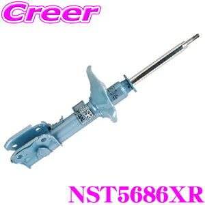 y48Hz撅5OFFN[|zzKYB VbNAu\[o[ NST5686XR z_ JG2 N-ONE p NEW SR SPECIAL(j[SRXyV) Etgp1{