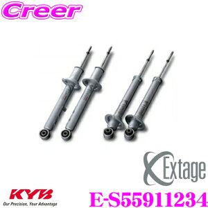 y31zقڑSiP5{KYB Extage E-S55911234 g^ 80n mA(Si/Ch{fB/2WD) HNV[(ZS/Ch{fB/2WD)p VbNAu\[o[ 1䕪Zbg 4{