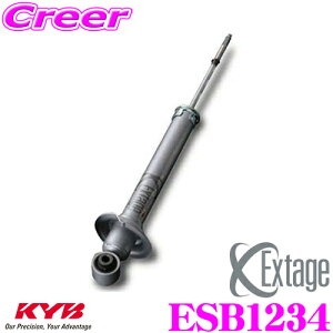 _X2_wŃ|Cg5{I3_10{I^}\KYB Extage ESB1234 g^ 80n mA HNV[ GXN@CAp VbNAu\[o[ Ap 1{