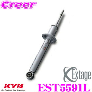 _X2_wŃ|Cg5{I3_10{I^}\KYB Extage EST5591L g^ 80n mA(Si/Ch{fB) HNV[(ZS/Ch{fB)p VbNAu\[o[ tgp 1{