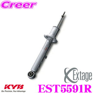 y31zقڑSiP5{KYB Extage EST5591R g^ 80n mA(Si/Ch{fB/2WD) HNV[(ZS/Ch{fB/2WD)p VbNAu\[o[ Etgp 1{