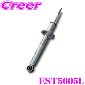 【当店 必ずP5倍！※要エントリー】 KYB Extage ショックアブソーバー 左フロント 1本 単品 EST5605L スバル VM4 VMG レヴォーグ 32段階減衰力調整 高性能 サスペンション ダンパー 車 カスタム パーツ ハンドリング 乗り心地 走行