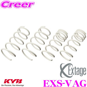 y11/1z_قڑSiP10{I^KYB ExtageXvO EXS-VAG Xo VAG WRXp yEXS4505F×2 EXS4506R×2 1䕪 4{Zbgz