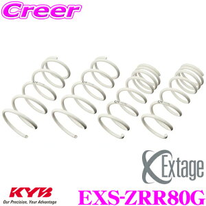 yقڑSiP10{ȏIs̓zKYB ExtageXvO EXS-ZRR80G g^ ZRR80G mA(G X/W{fB/2WD) HNV[(V X/W{fB/2WD) GXN@CA(Gi Xi/2WD)p 4{ 1䕪Zbg