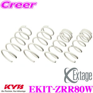 yX|Cgő39{vGg[ 2020~zKYB ExtageXvO EXS-ZRR80W g^ 80n mA(Si/Ch{fB/2WD) HNV[(ZS/Ch{fB/2WD)p 4{ 1䕪Zbg