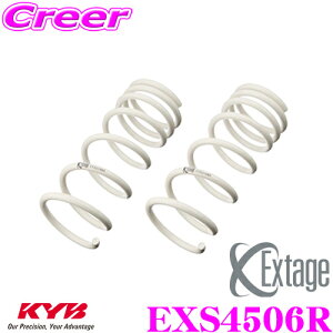�y���I�z�ő�5��pt����ɍ��،i�i�I���r���[�Ŋm��UP KYB Extage�X�v�����O EXS4506R �X�o�� VAG WRX�p �y���A�p 2�{�z