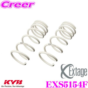 y5HzقڑSiP10{_2921:00`3001:59^KYB ExtageXvO EXS5154F g^ 80n mA(Si/Ch{fB/2WD) HNV[(ZS/Ch{fB/2WD) nCubh܂ޗp ytgp 2{z