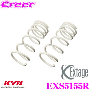 yX|Cgő39{vGg[ 2020~zKYB ExtageXvO EXS5155R g^ 80n mA(Si/Ch{fB/2WD) HNV[(ZS/Ch{fB/2WD)p yAp 2{z