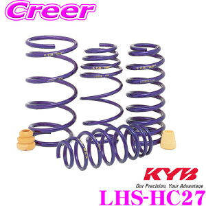 yő700~OFFI撅N[|zz `10/10zKYB Lowfer Sports LHS XvO LHS-HC27 Y HC27 Zip yLHS2384F×2 LHS3385R×2 1䕪 4{Zbgz