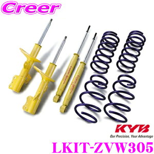 yIXقڑSiP5{11/17 23:59zKYB VbNAu\[o[ LKIT-ZVW305 g^ 30n vEXp Lowfer Sports KIT([t@[X|[cLbg) 1䕪 VbNAu\[oRCXvO 