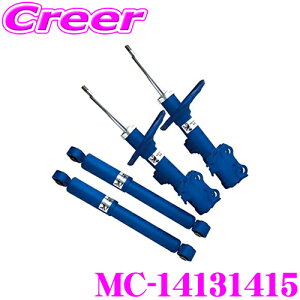 KYB MC-14131415 VbNAu\[o XYL JB74W Wj[VG p 1䕪 NEW SR MC(MORE COMFORTABLE) VbNAu\[o[ _p[