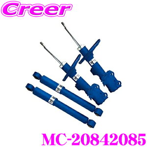 KYB VbNAu\[o[ MC-20842085 g^ TRH/KDH/GDH200n nCG[X WAXG[Xp 1䕪 NEW SR MC(MORE COMFORTABLE) _p[