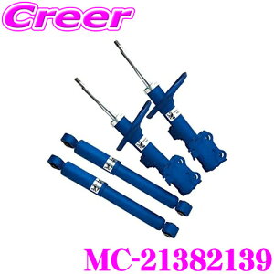 �y�ő�77,777�|�C���g�I�z���I4�l��1�l��������IKYB MC-21382139 �V���b�N�A�u�\�[�o ���Y E26�n NV350 �L�����o�� 1�䕪 NEW SR MC(MORE COMFORTABLE) �V���b�N�A�u�\�[�o�[ �_���p�[