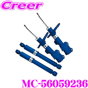 yőP14{I ~11 1:59 N[ʊzKYB MC-56059236 VbNAu\[o Xo VAG WRX S4 / VMG VM4 H[O 1䕪 NEW SR MC(MORE COMFORTABLE) VbNAu\[o[ _p[