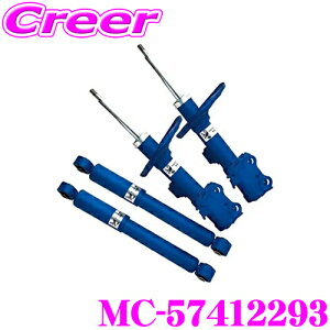 yقڑSiP10{ȏIs̓zKYB MC-57412293 VbNAu\[o Y ZE1 [t p 1䕪 NEW SR MC(MORE COMFORTABLE) VbNAu\[o[ _p[