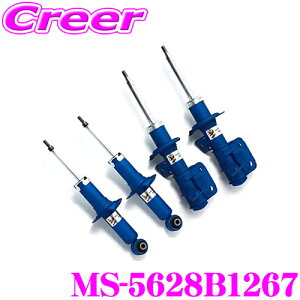 yX KP5{IvGg[z KYB MS-5628B1267 VbNAu\[o XYL HA36S Ag (^[{RS)p 1䕪 NEW SR MS(MORE SPORTY) VbNAu\[o[ _p[