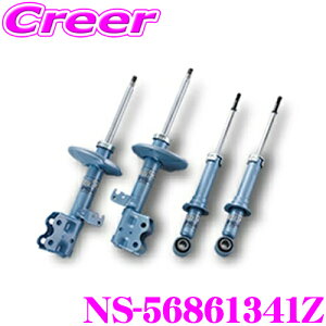 yX|Cgő39{vGg[ 2020~zKYB VbNAu\[o[ NS-56861341Z z_ JF2 N-BOX p NEW SR SPECIAL(j[SRXyV) 1䕪Zbg