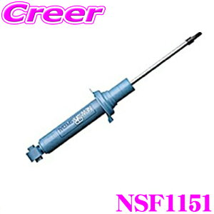 yőP14{I ~11 1:59 N[ʊzKYB VbNAu\[o[ NSF1151 XYL ZC72S XCtg p NEW SR SPECIAL(j[SRXyV) Ap1{