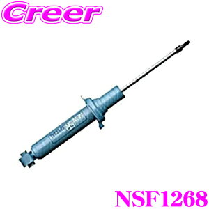 _X2_wŃ|Cg5{I3_10{I^}\KYB VbNAu\[o[ NSF1268 }c_ DJn f~I p NEW SR SPECIAL j[SRXyV A 1{